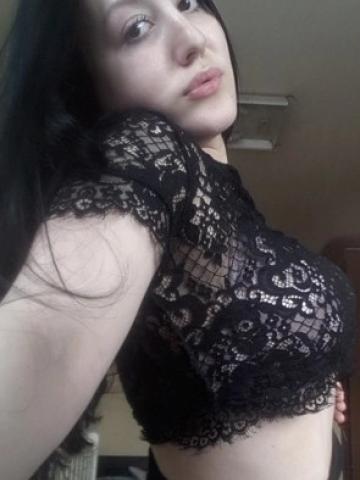 Сабина
